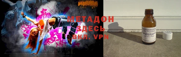 а пвп мука Лабытнанги