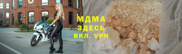 каннабис Ладушкин