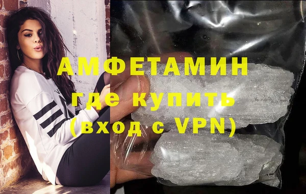 МДПВ Лагань