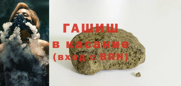 каннабис Ладушкин