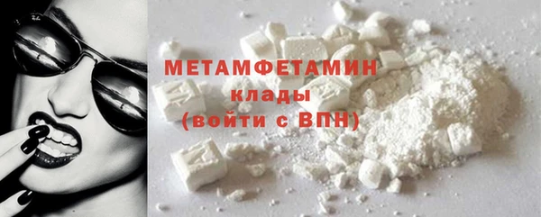 МДПВ Лагань