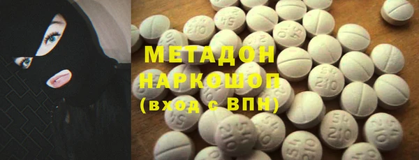 каннабис Ладушкин