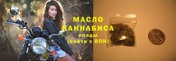 каннабис Ладушкин