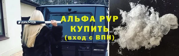 МДПВ Лагань