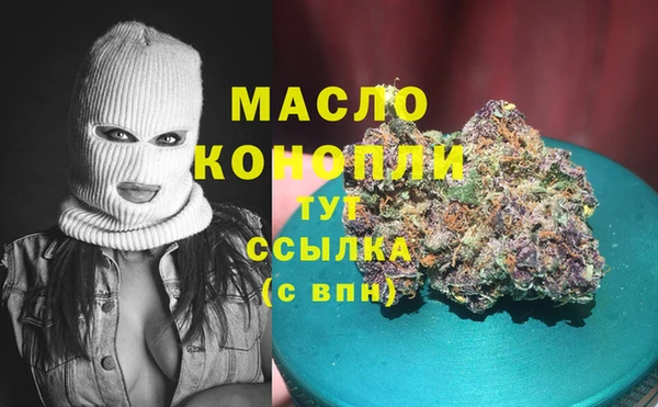 каннабис Ладушкин
