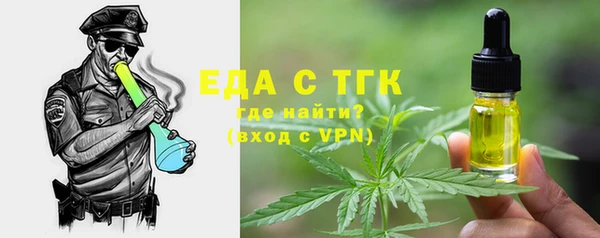 а пвп мука Лабытнанги