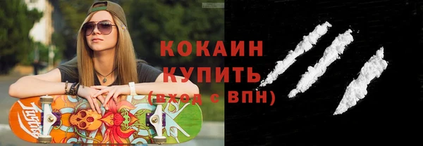 каннабис Ладушкин