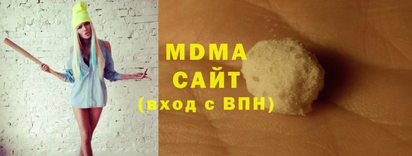 МДПВ Лагань