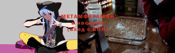каннабис Ладушкин