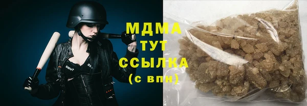 МДПВ Лагань