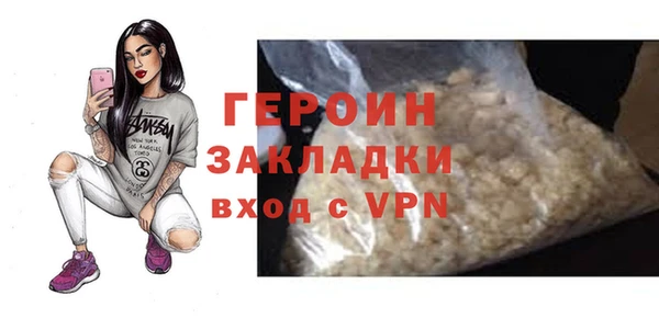 каннабис Ладушкин