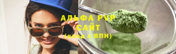 mdpv Кукмор