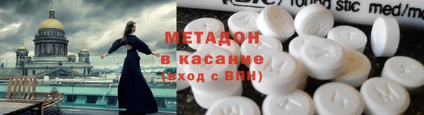 а пвп мука Лабытнанги