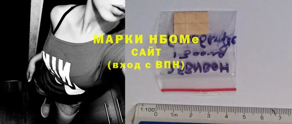 каннабис Ладушкин
