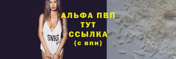 МДПВ Лагань