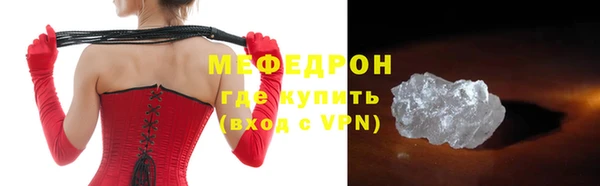 каннабис Ладушкин