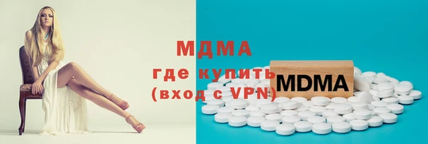 а пвп мука Лабытнанги