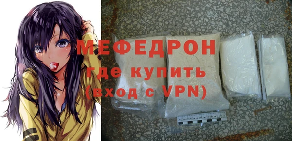 каннабис Ладушкин
