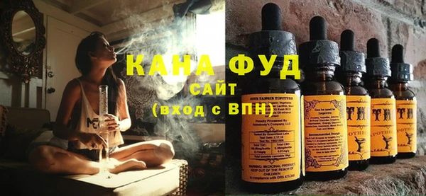 МДПВ Лагань