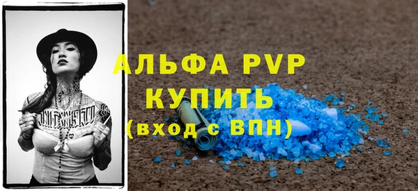 МДПВ Лагань