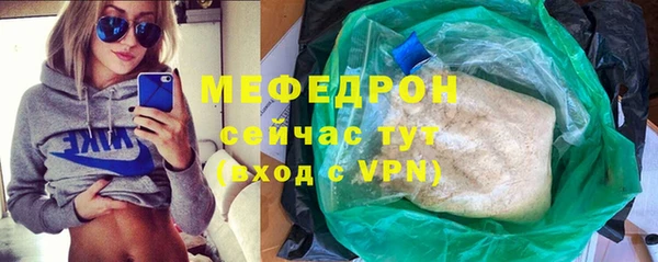 а пвп мука Лабытнанги