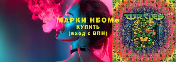 каннабис Ладушкин