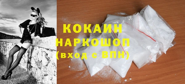 каннабис Ладушкин
