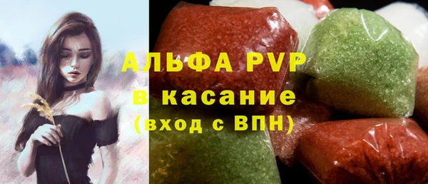МДПВ Лагань