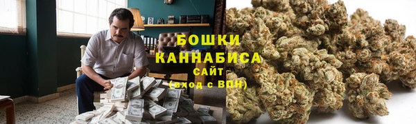 каннабис Ладушкин