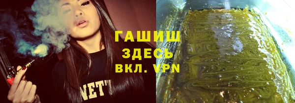 а пвп мука Лабытнанги