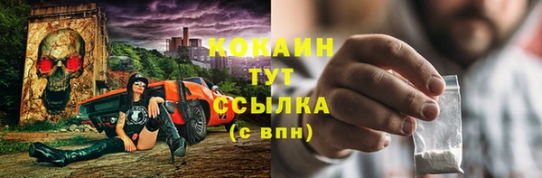 а пвп мука Лабытнанги