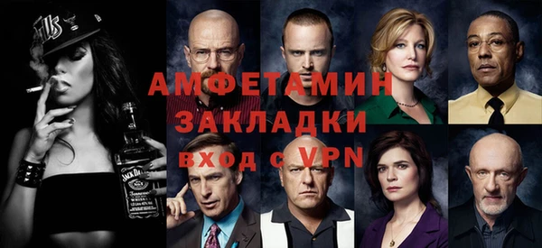 а пвп мука Лабытнанги