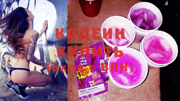 а пвп мука Лабытнанги