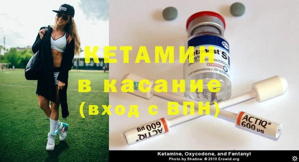наркотики Куйбышев