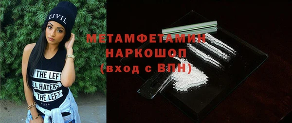 каннабис Ладушкин
