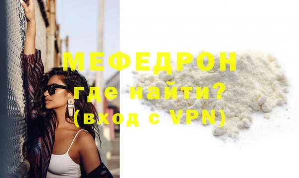 МДПВ Лагань